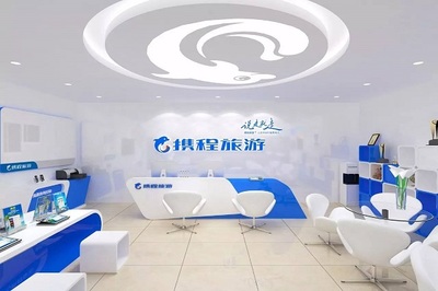 旅游社加盟