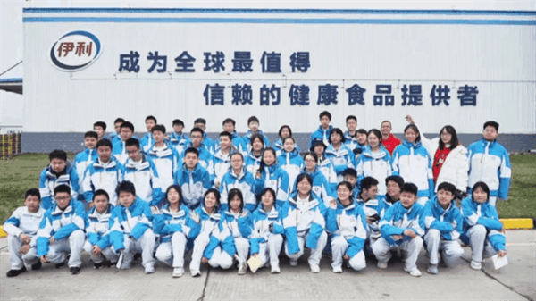 走近工业 看好陕西｜文旅新业态，陕旅在行动