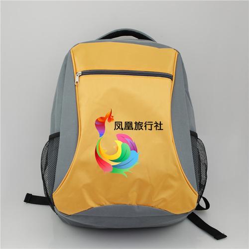 定制之旅，从“包”开始 旅行社广告包与双肩背包批发订做全指南